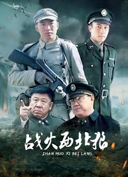 中坦克国成人网站土